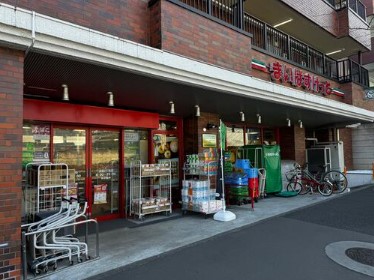 スーパー　まいばすけっと沼袋2丁目店（スーパー）まで174m