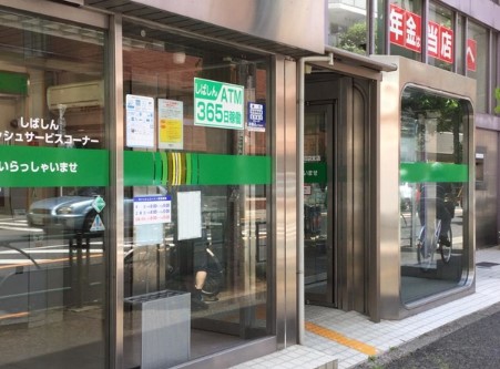 銀行　芝信用金庫沼袋支店（銀行）まで436m