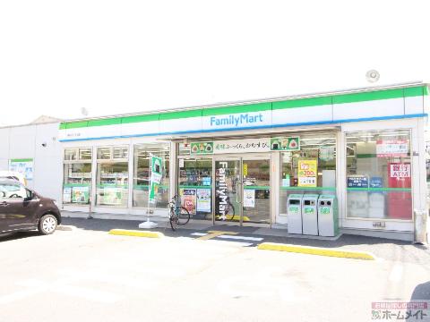 その他　ファミリーマートMYS粉浜三丁目店（その他）まで252m