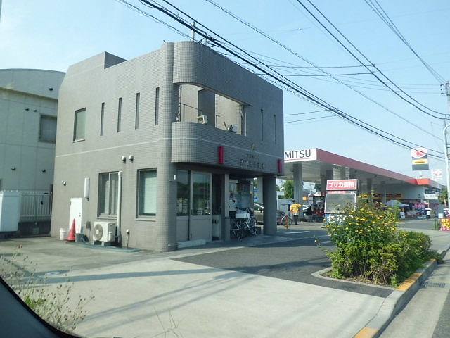 警察署・交番　交番（警察署・交番）まで1100m