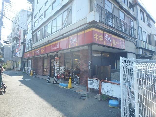 その他　西国分寺駅の周辺施設（その他）まで1200m