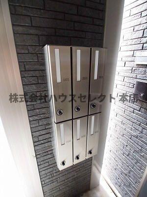 その他共有部分