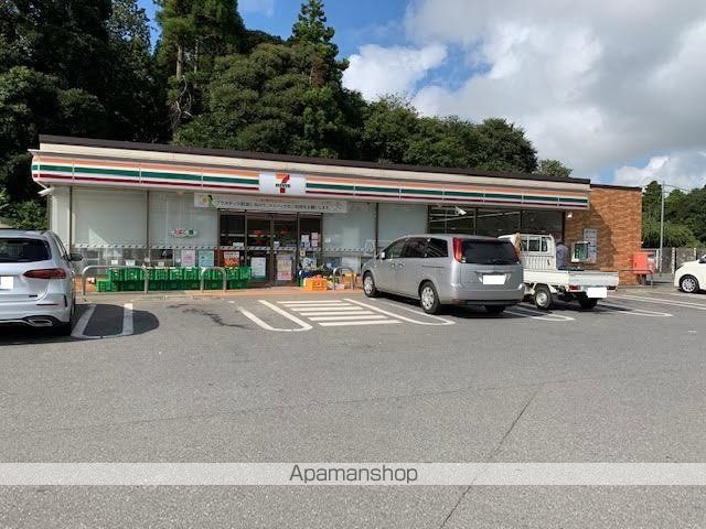 コンビニ　セブンイレブン（コンビニ）まで4774m
