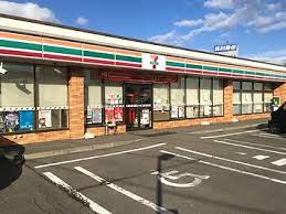 コンビニ　セブンイレブン札幌本通18丁目店（コンビニ）まで277m