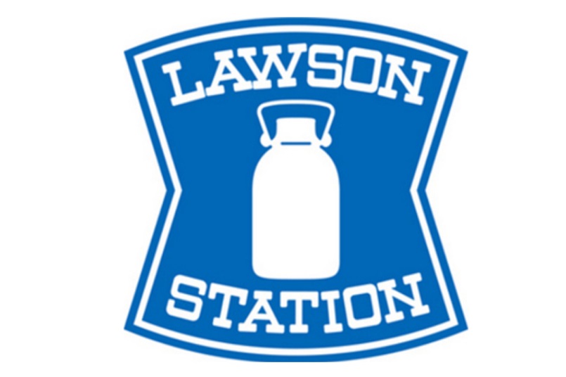 コンビニ　ローソン 福知山東堀店（コンビニ）まで217m