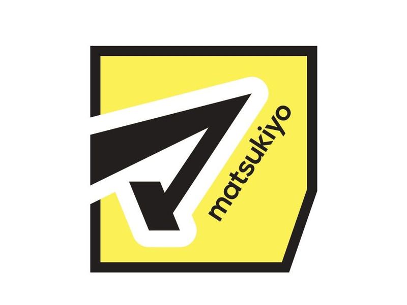 ドラックストア　マツモトキヨシ幡ヶ谷駅前店（ドラッグストア）まで397m