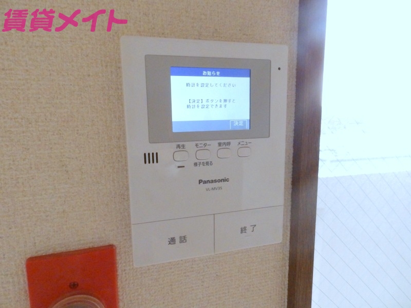 セキュリティ　同型参考写真