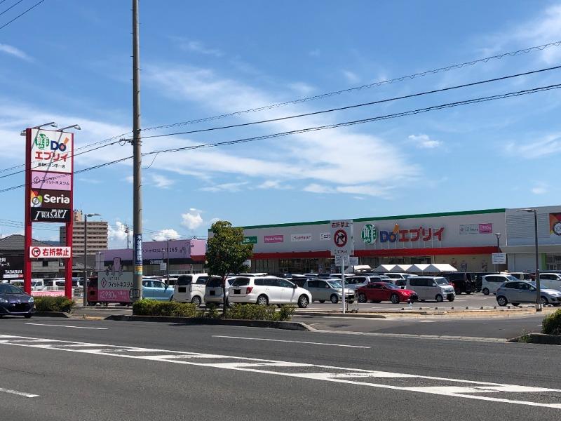 スーパー　業務スーパーエブリイ高松レインボー店（スーパー）まで808m