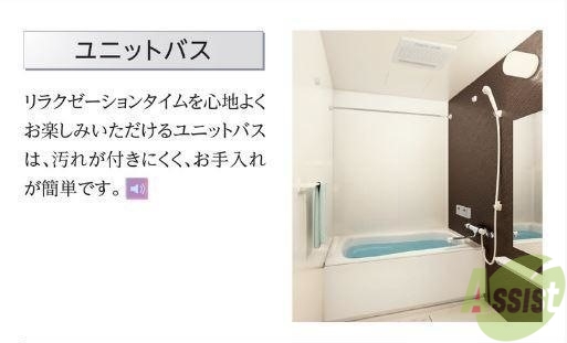 玄関　※写真はイメージです