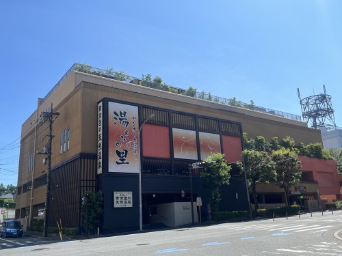 その他　センター南温泉 湯もみの里（その他）まで393m