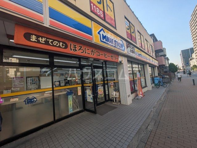 コンビニ　ミニストップ 新川崎店（コンビニ）まで1537m