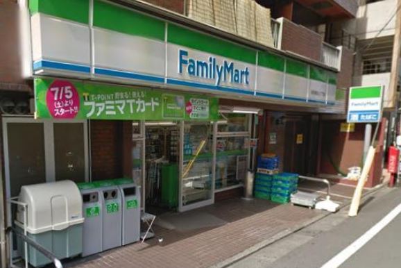 コンビニ　ファミリーマート目黒青葉台三丁目店（コンビニ）まで190m