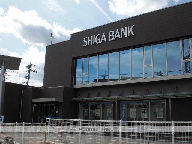 銀行　滋賀銀行　唐崎支店（銀行）まで400m