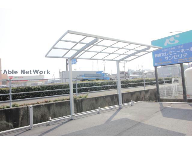 その他共有部分　駐輪場