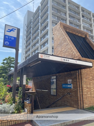 その他　★藤崎駅（空港線）（その他）まで1328m