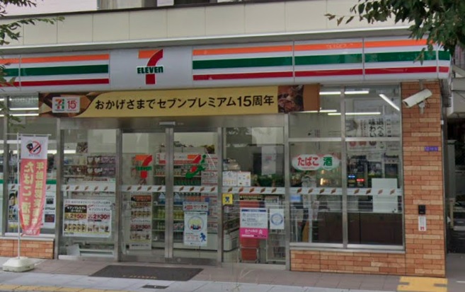 コンビニ　セブンイレブン 大阪鷺洲1丁目店（コンビニ）まで156m