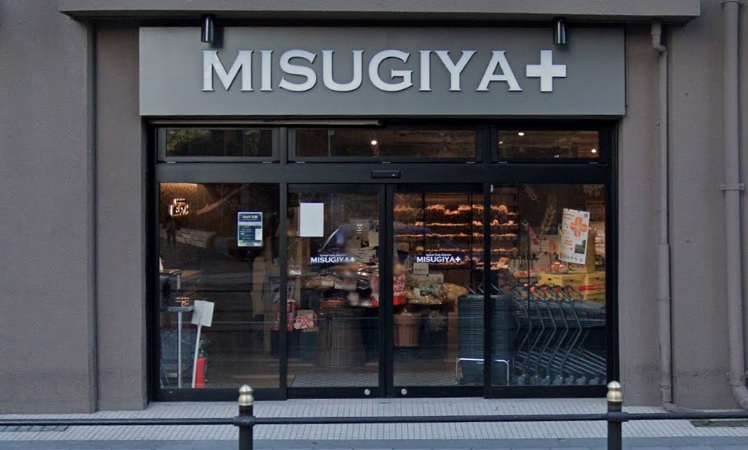 スーパー　MISUGIYA福島店（スーパー）まで307m