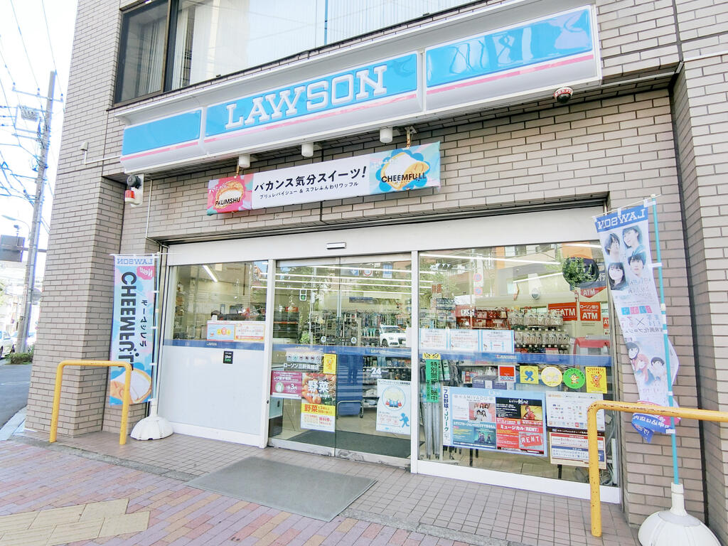 コンビニ　ローソン三軒茶屋店（コンビニ）まで162m