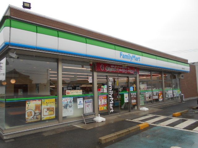 コンビニ　ファミリーマート有田川熊井店（コンビニ）まで900m