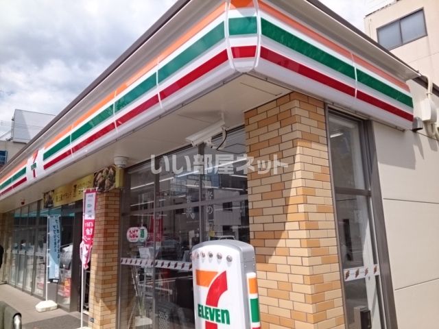 コンビニ　セブンイレブン奈良大宮５丁目店（コンビニ）まで346m