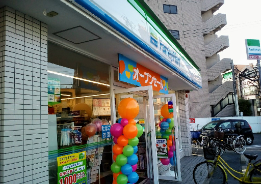 コンビニ　ファミリーマート 本陣通店 (コンビニ)（コンビニ）まで80m