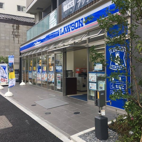 コンビニ　ローソン H墨田両国一丁目店（コンビニ）まで145m