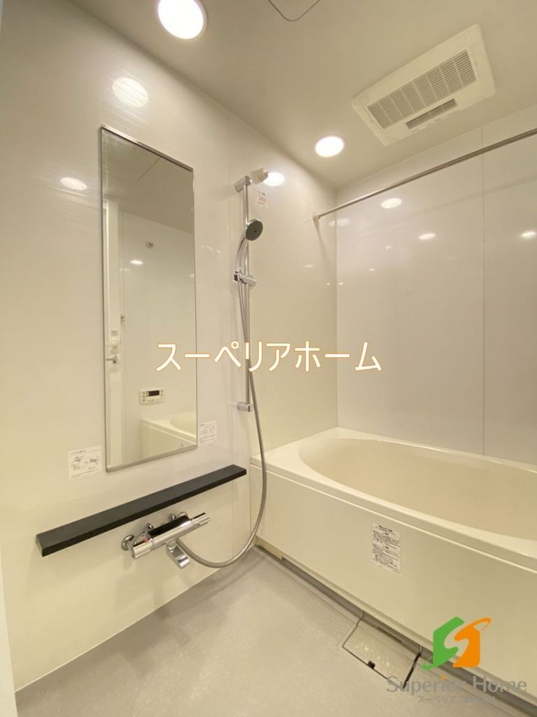 バス・シャワールーム