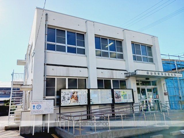 役所　松山市役所生石支所様（役所）まで850m