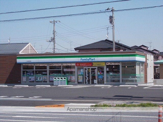 コンビニ　ファミリーマート　大松屋京葉店（コンビニ）まで200m