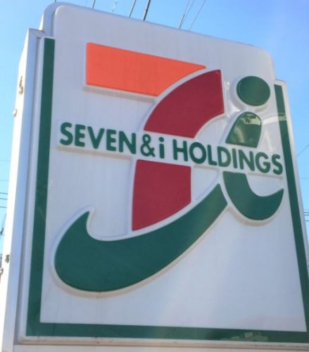 コンビニ　セブン-イレブン立川柏町４丁目店（コンビニ）まで278m