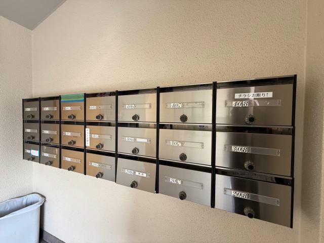 その他共有部分　建物設備