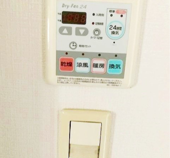その他部屋・スペース