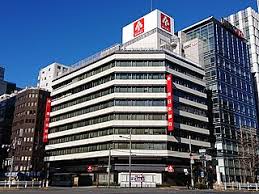 銀行　東日本銀行白山支店（銀行）まで424m