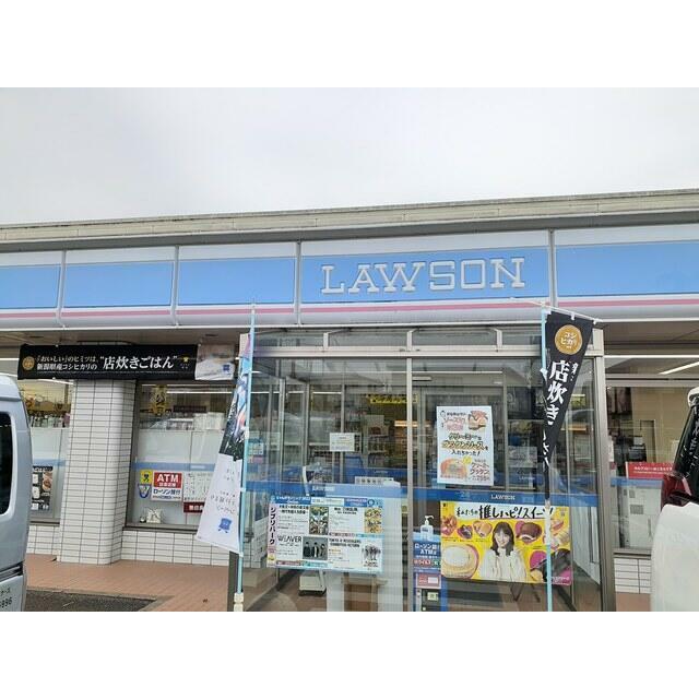 コンビニ　ローソン（コンビニ）まで400m