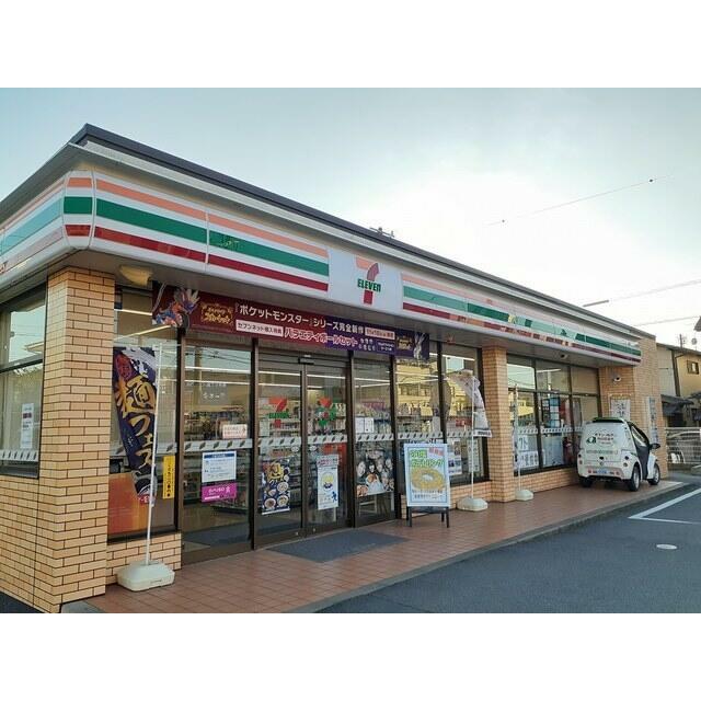 コンビニ　セブンイレブン（コンビニ）まで650m