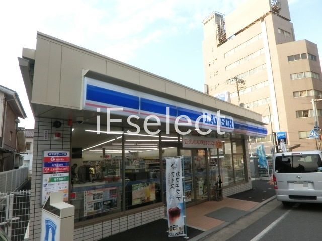 コンビニ　ローソン市原五井中央西店（コンビニ）まで250m