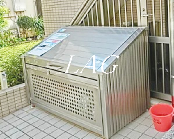 その他共有部分　敷地内ゴミ捨て場です。