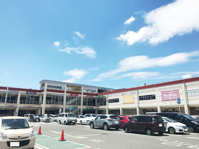 スーパー　マックスバリュフォレオ広島東店（スーパー）まで906m