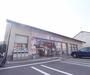 コンビニ　セブンイレブン 京都岩倉忠在地町店（コンビニ）まで155m