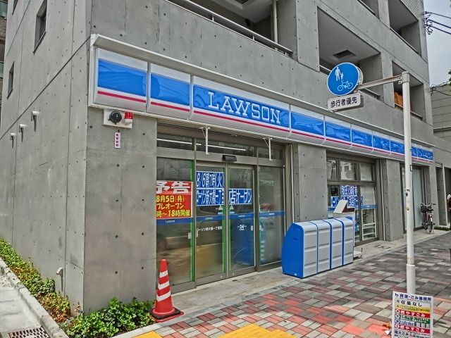 コンビニ　ローソン（コンビニ）まで257m