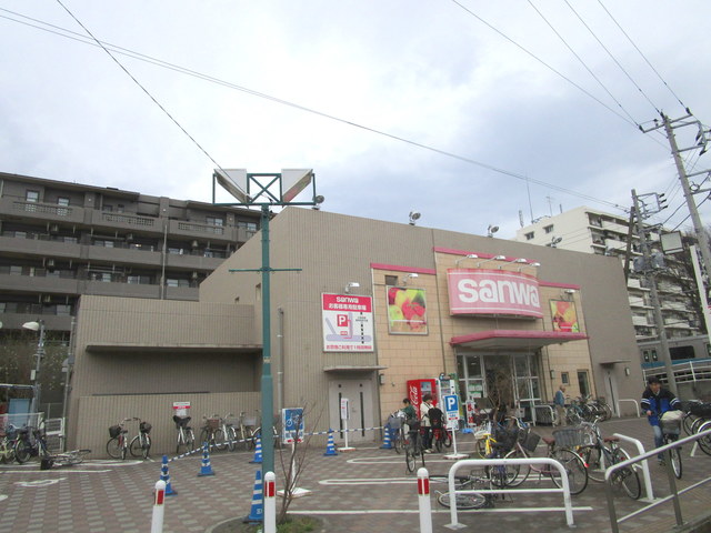 その他　sanwa東林間西口店（その他）まで602m