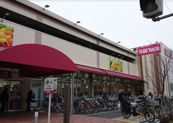 スーパー　sanwa川崎遠藤店（スーパー）まで658m
