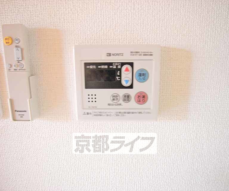 その他設備　温度調節できます