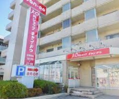 その他　キャンドゥ 河辺店（その他）まで906m