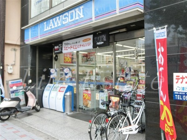 コンビニ　ローソン天満橋店（コンビニ）まで32m