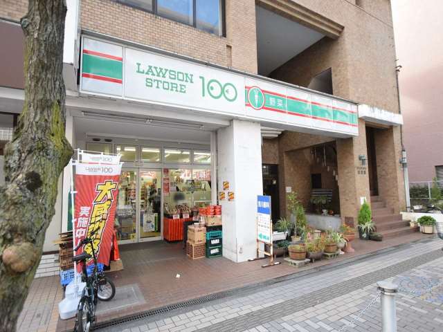 コンビニ　ローソンストア１００（コンビニ）まで481m