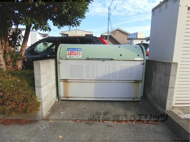 その他　ゴミ置き場