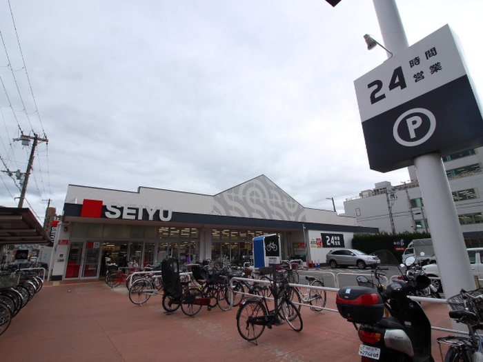 スーパー　SEIYU（スーパー）まで450m