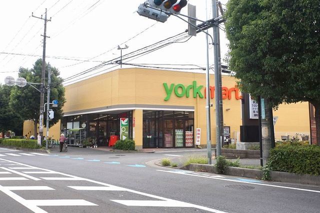 スーパー　ヨークマート　三室店（スーパー）まで400m