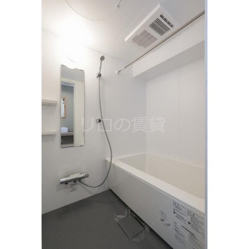 バス・シャワールーム　別室参考